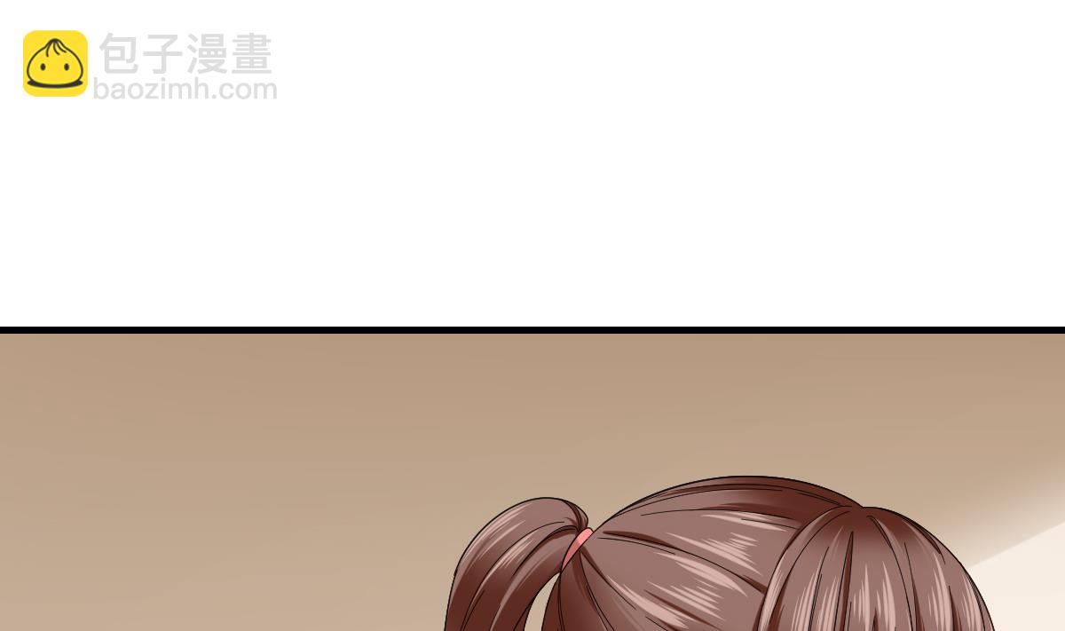 第201话 孙明杰落难(1/2)-第201话