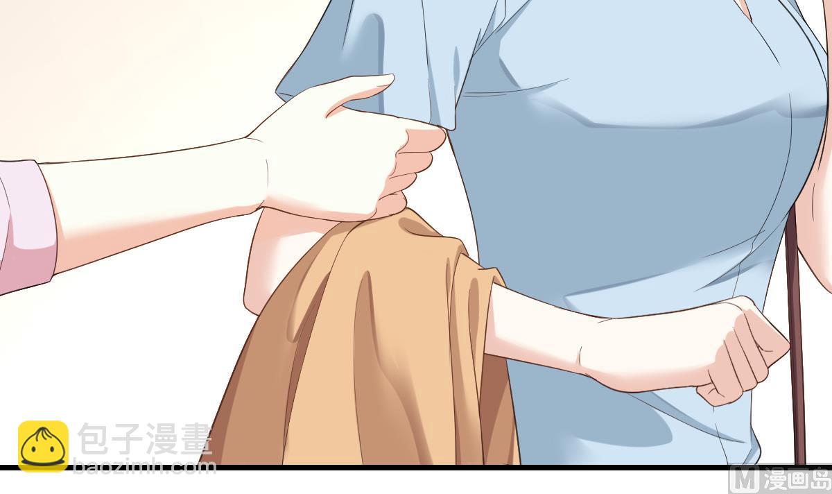 第201话 孙明杰落难(1/2)-第201话