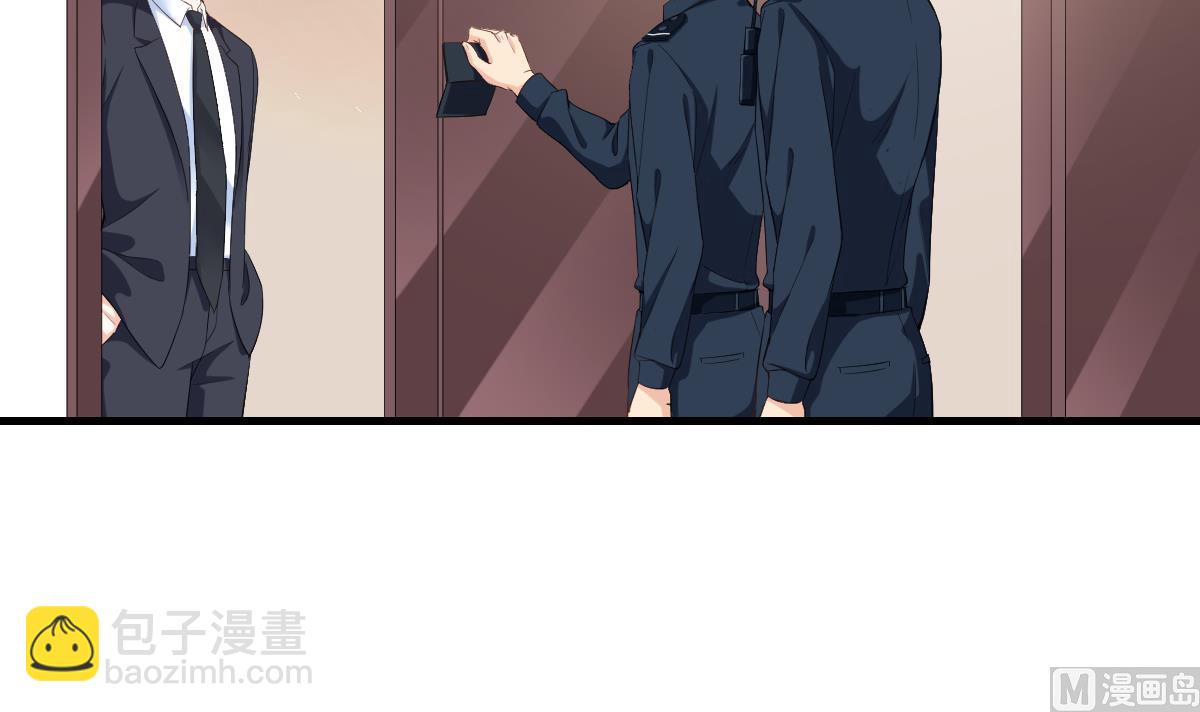 第201话 孙明杰落难(1/2)-第201话