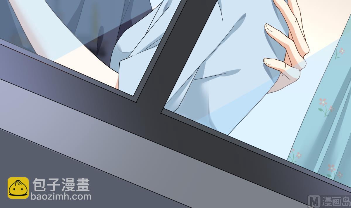 第201话 孙明杰落难(1/2)-第201话