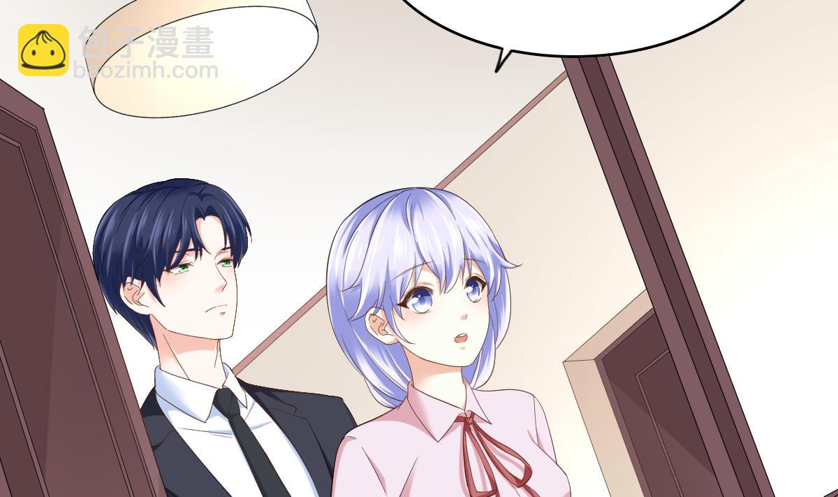 第201话 孙明杰落难(1/2)-第201话