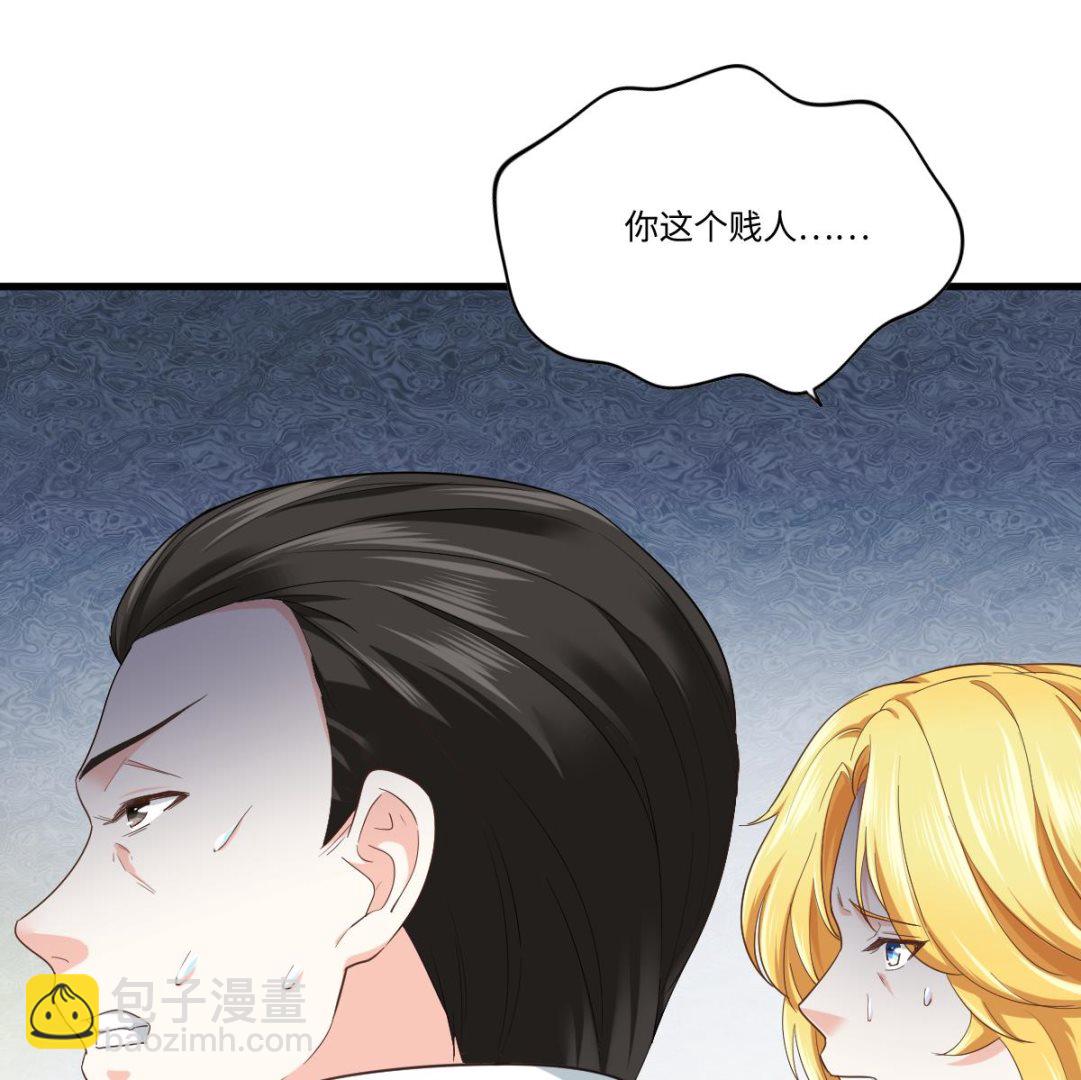 第203话 最后的计划(1/2)-第203话