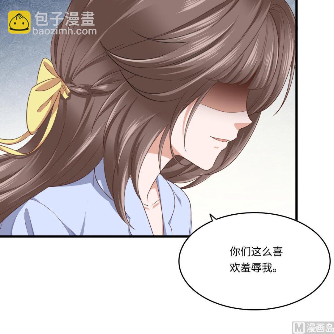 第203话 最后的计划(1/2)-第203话