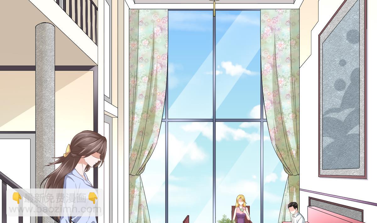 第203话 最后的计划(1/2)-第203话