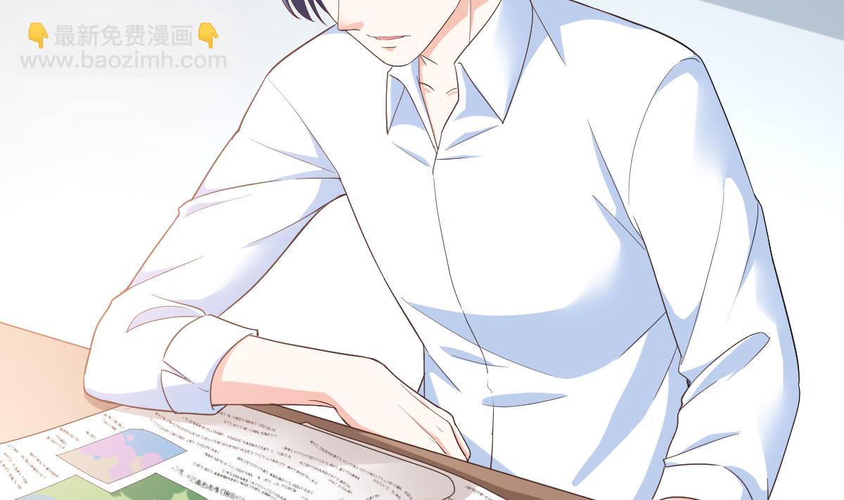 第203话 最后的计划(1/2)-第203话