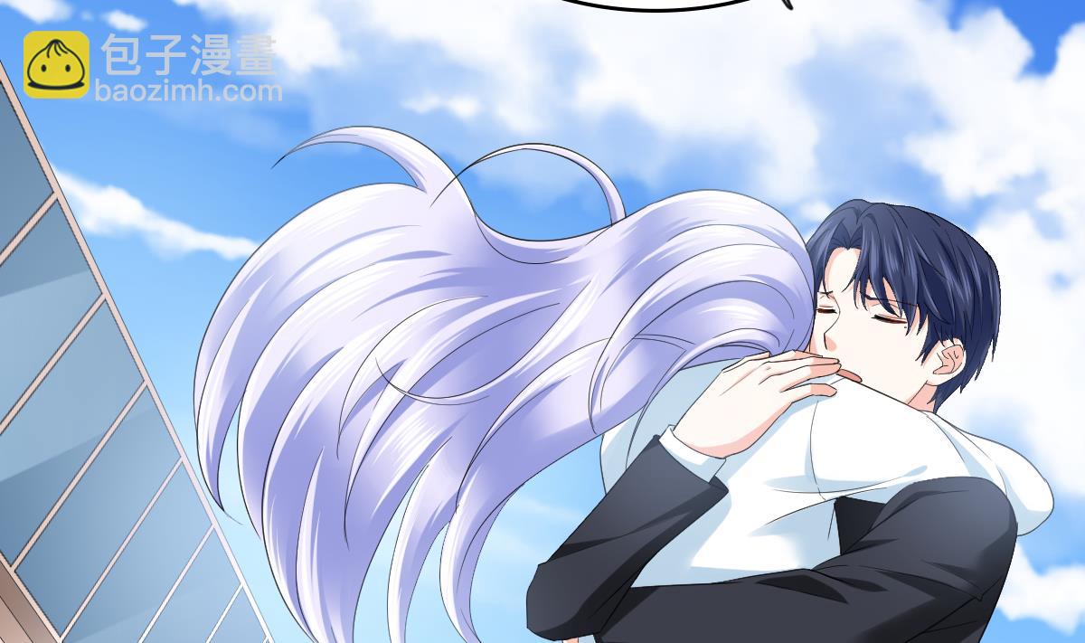 第205话 孙明杰求婚(1/2)-第205话