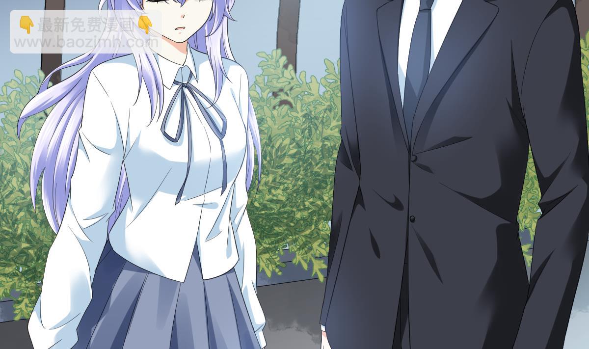 第205话 孙明杰求婚(1/2)-第205话