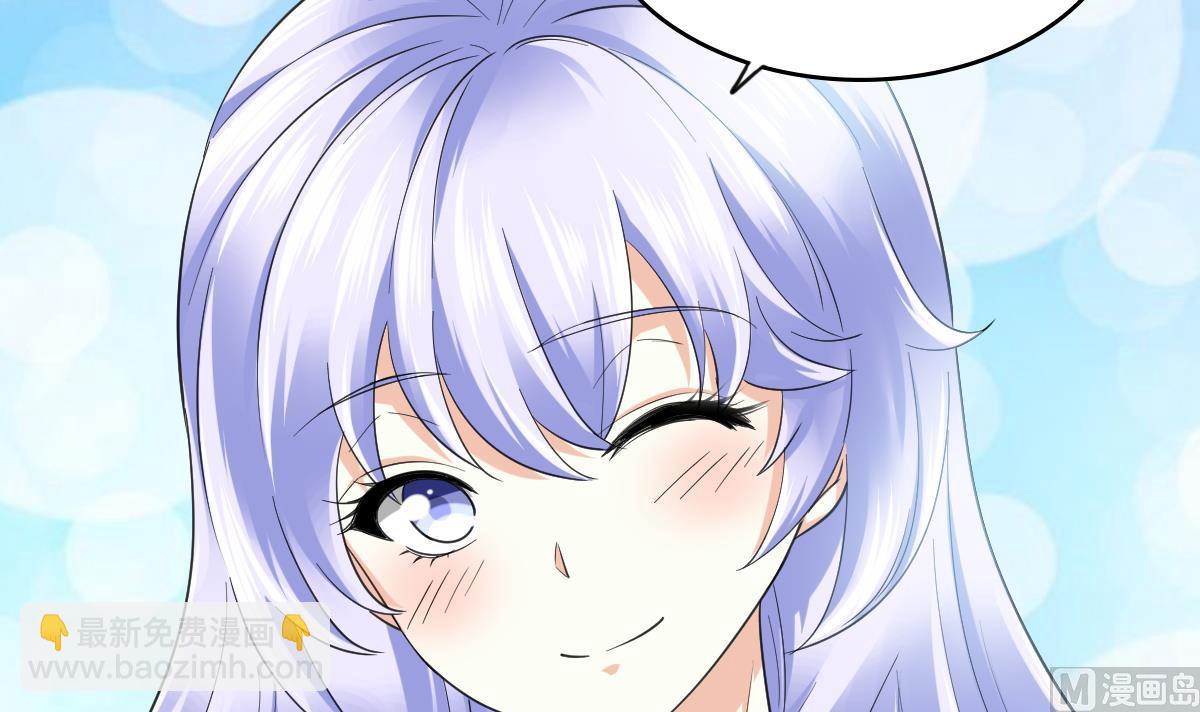 第205话 孙明杰求婚(1/2)-第205话