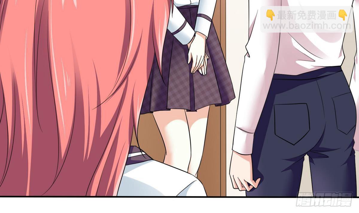 第23话 舅妈又来搞事了(1/2)-第23话