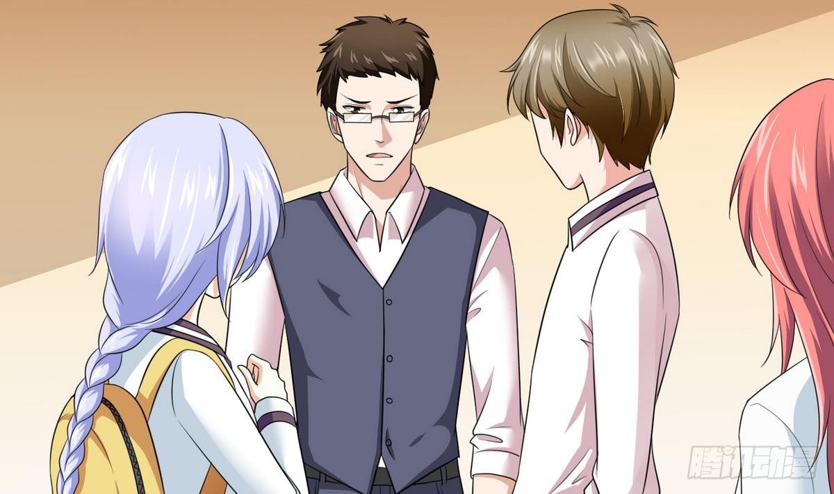 第23话 舅妈又来搞事了(1/2)-第23话