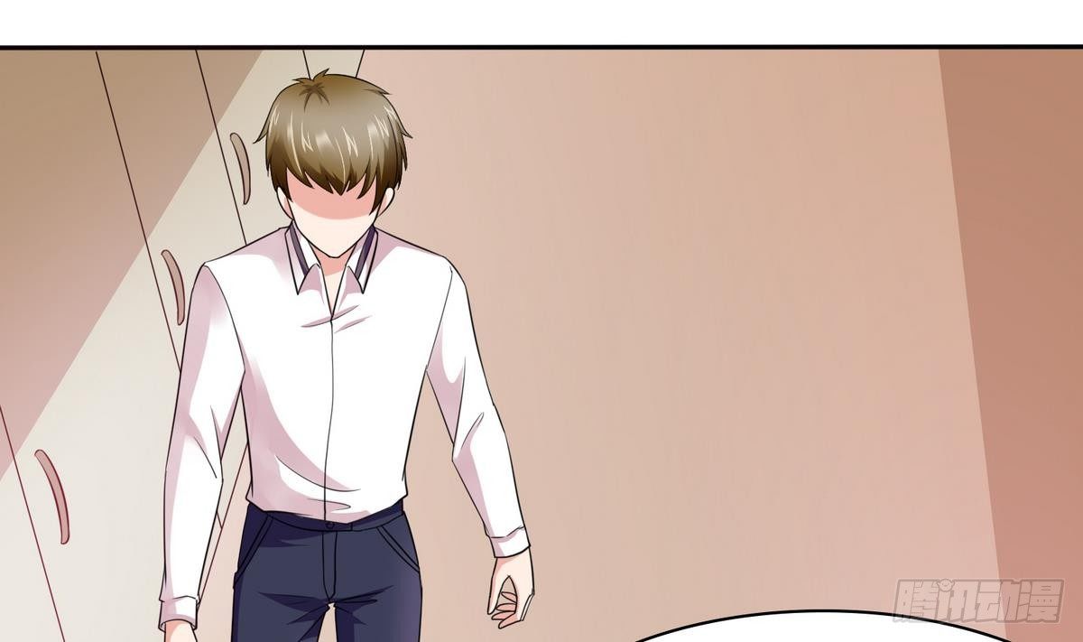 第23话 舅妈又来搞事了(1/2)-第23话