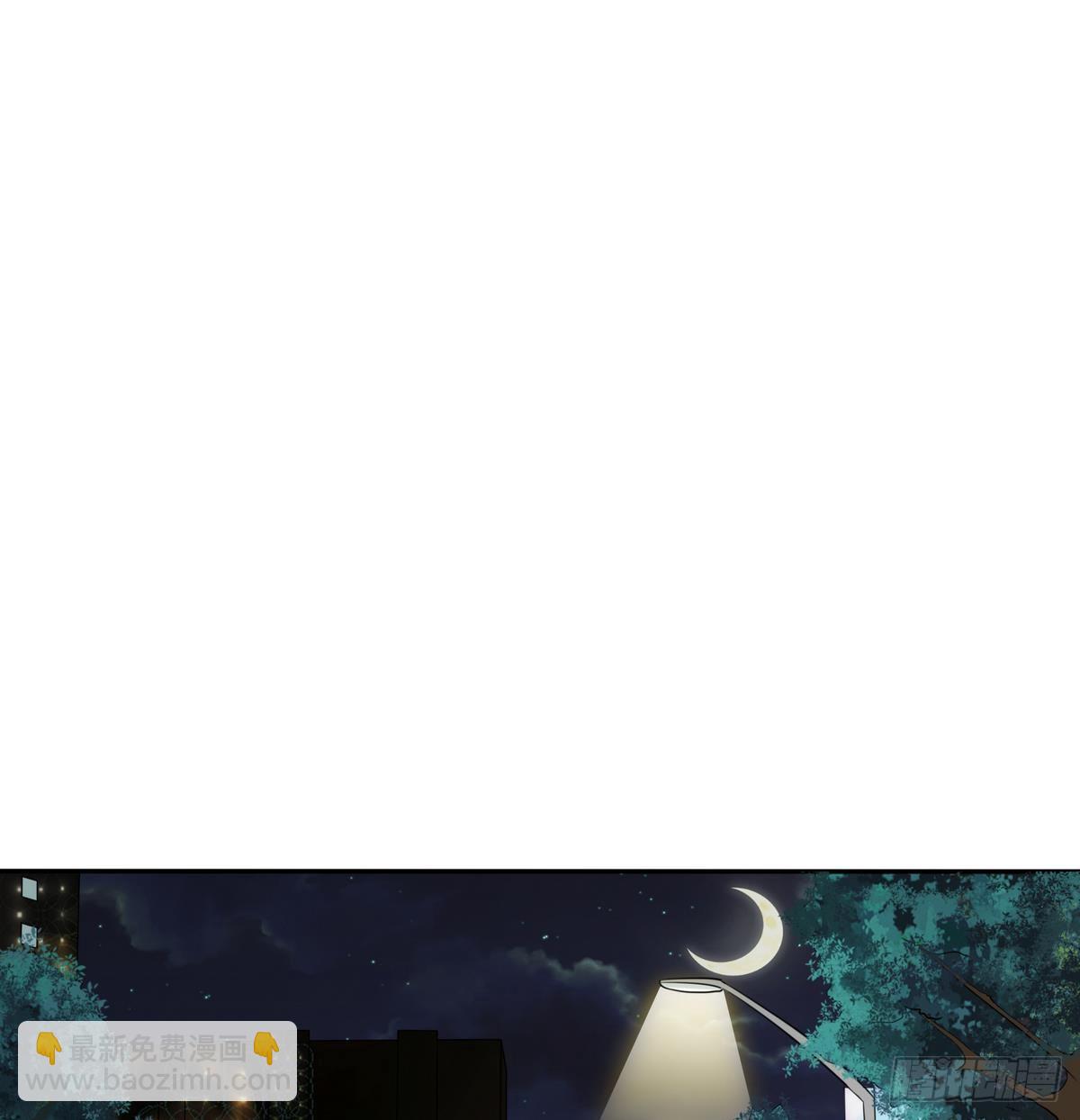 第25话 再遇东鹏-第25话