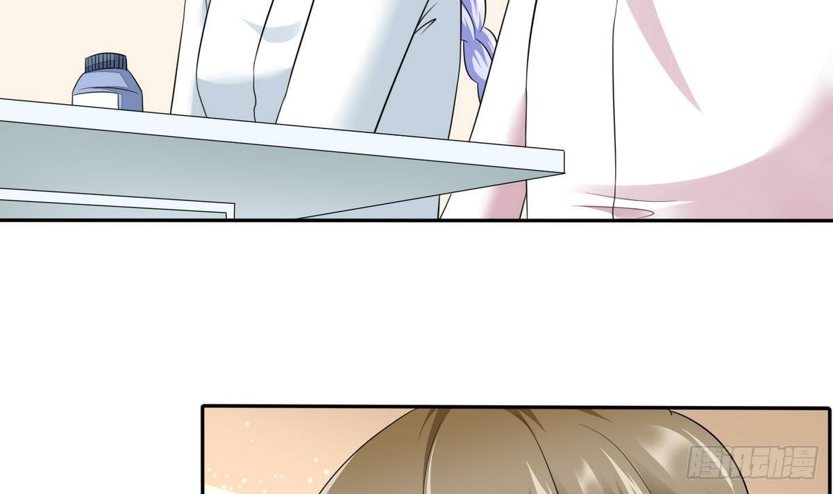 第25话 再遇东鹏-第25话