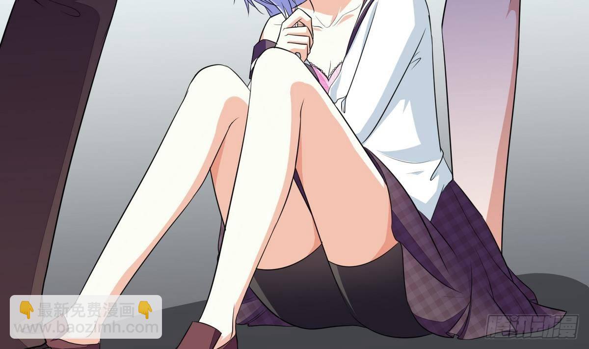 第27话 我可不是圣母(1/2)-第27话