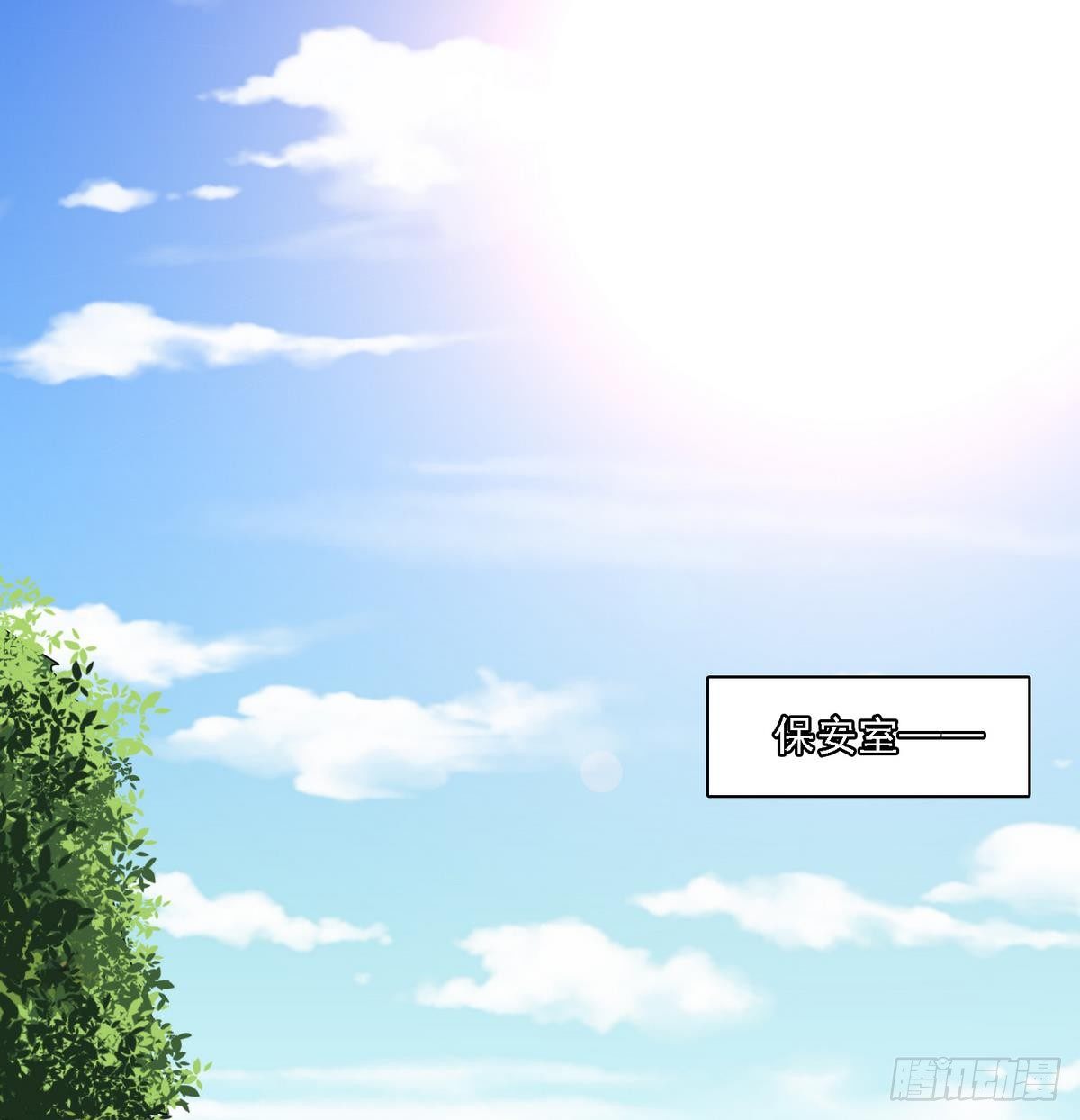 第27话 我可不是圣母(1/2)-第27话