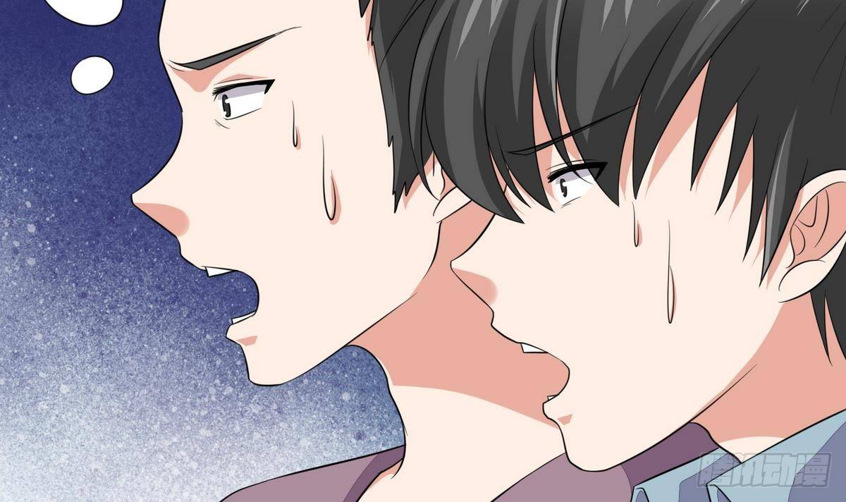 第27话 我可不是圣母(1/2)-第27话