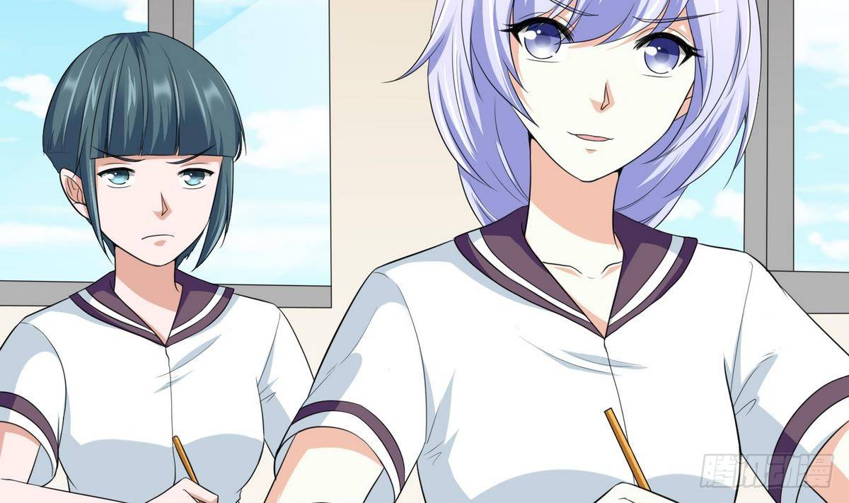 第29话 就是给你下套(1/2)-第29话