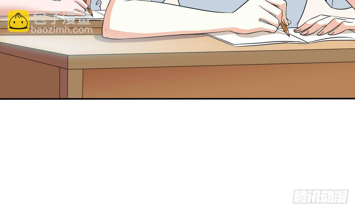 第29话 就是给你下套(1/2)-第29话