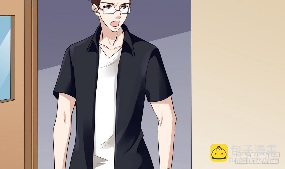 第29话 就是给你下套(1/2)-第29话