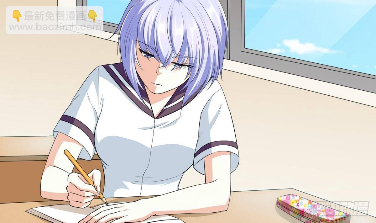 第29话 就是给你下套(1/2)-第29话