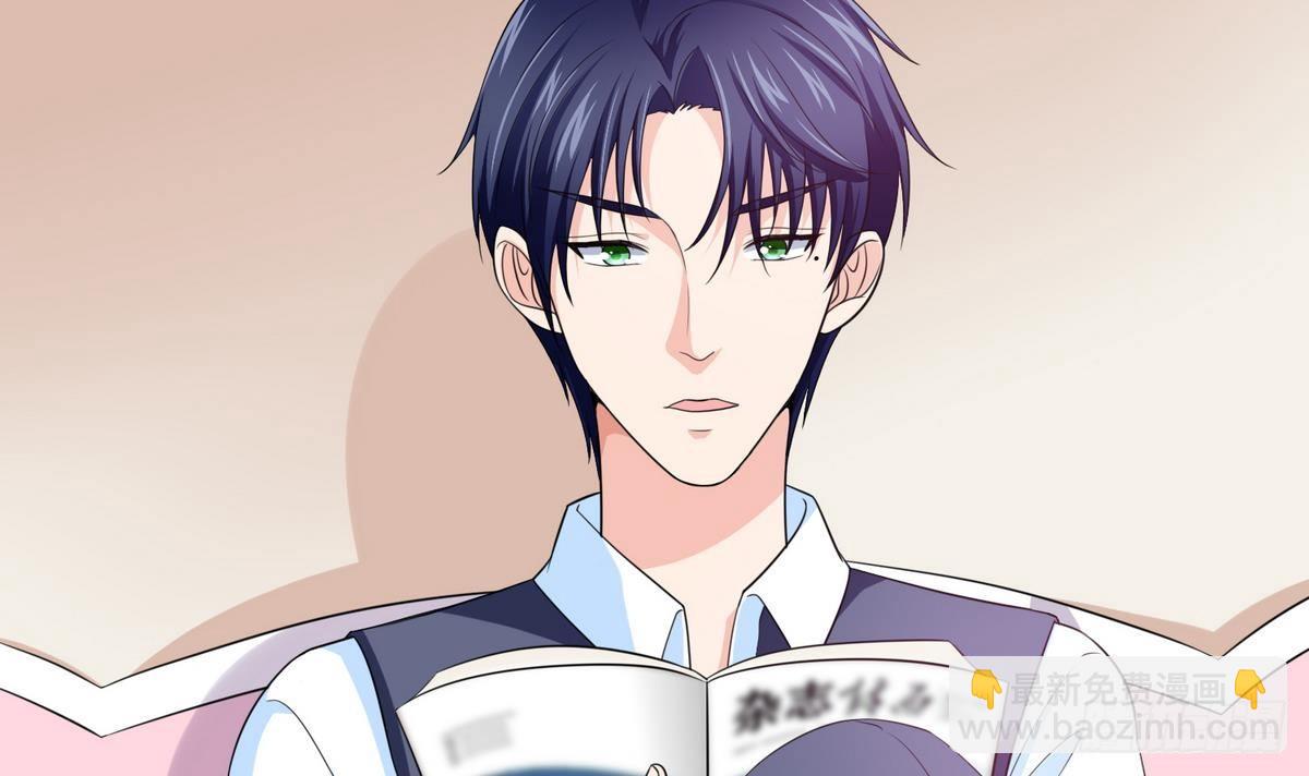 第31话 你在威胁我？！-第31话