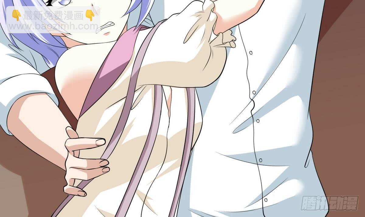 第33话 颜颜，你的身体真香-第33话