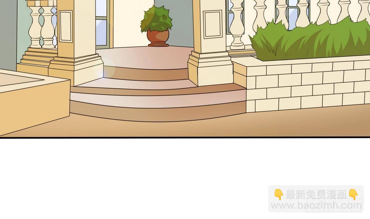 第33话 颜颜，你的身体真香-第33话