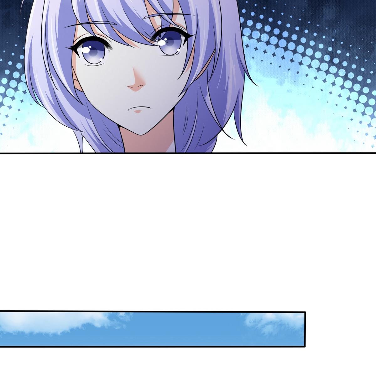 第35话 林乔正的粗暴方法-第35话