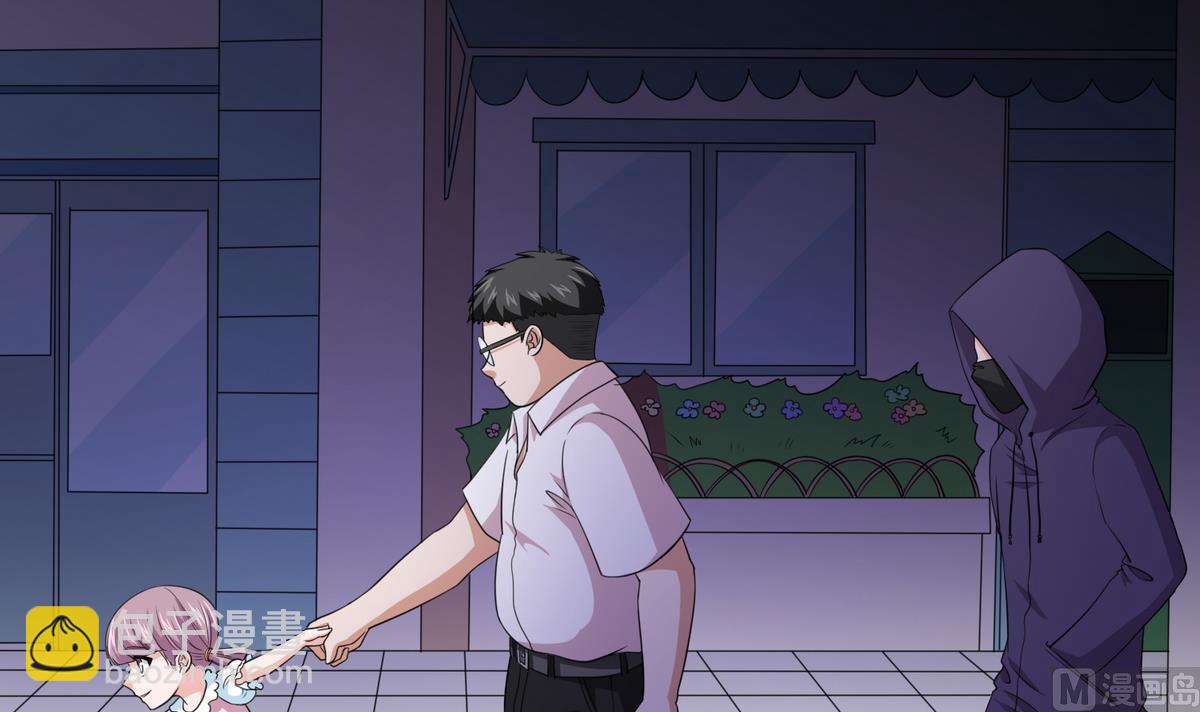 第35话 林乔正的粗暴方法-第35话