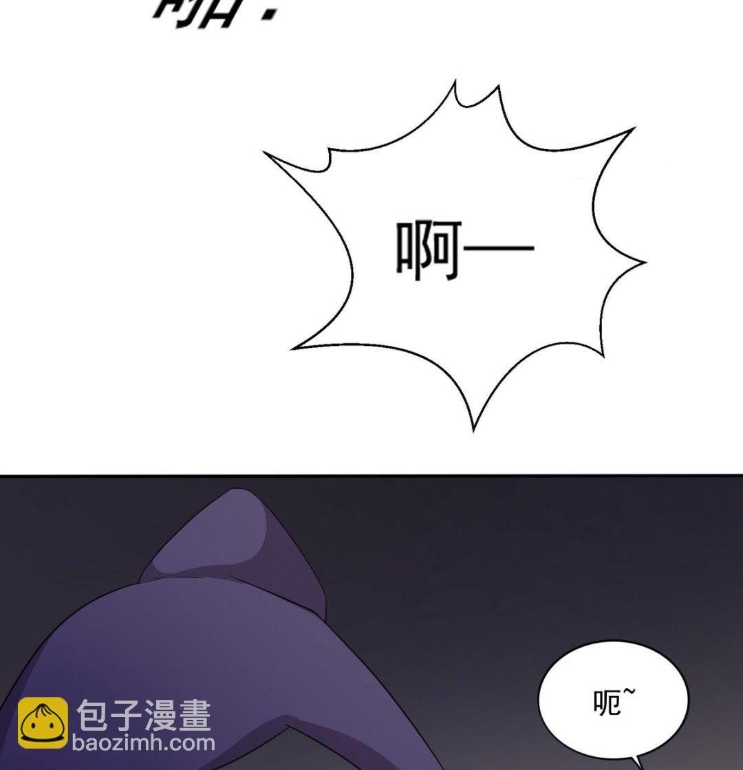 第35话 林乔正的粗暴方法-第35话