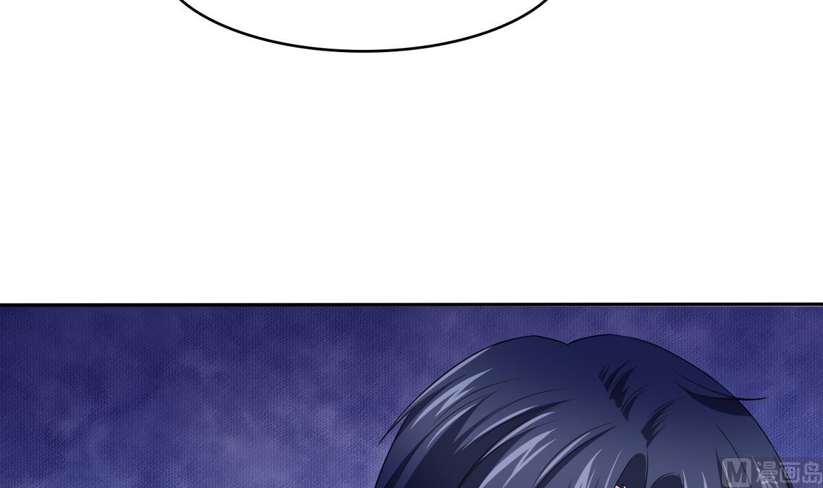 第37话 我可看不上你的姿色(1/2)-第37话