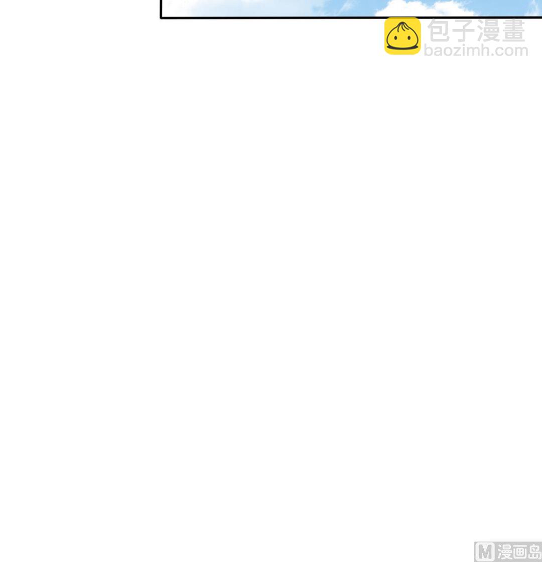 第37话 我可看不上你的姿色(1/2)-第37话