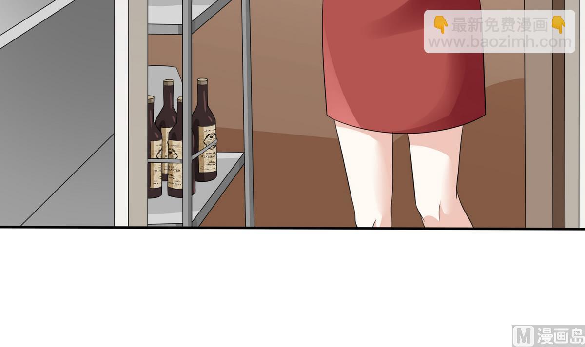 第39话 第一笔小费(1/2)-第39话