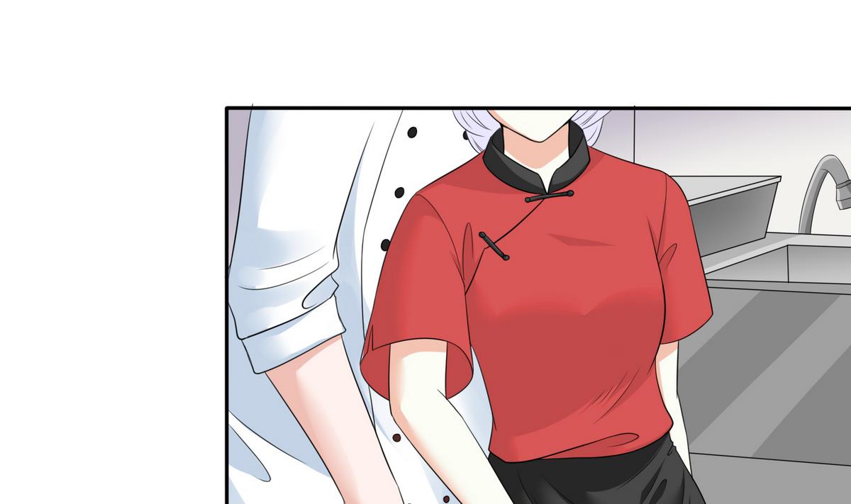 第39话 第一笔小费(1/2)-第39话