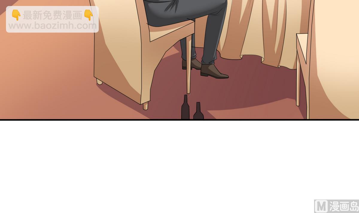 第39话 第一笔小费(1/2)-第39话