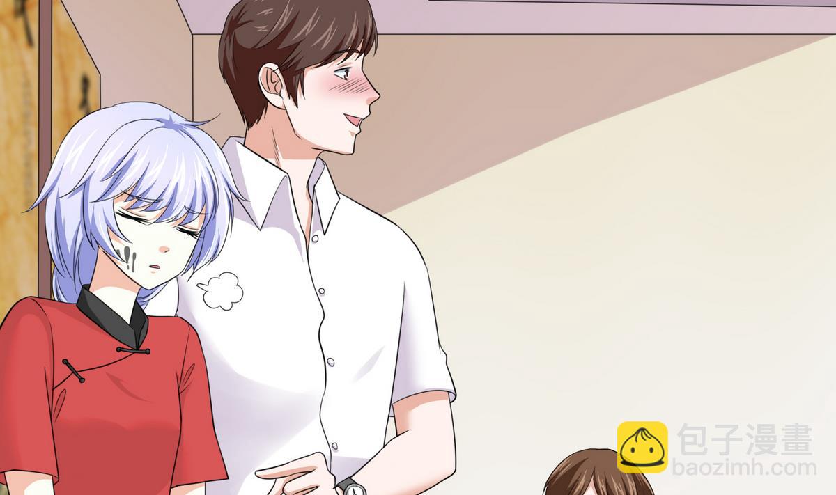 第39话 第一笔小费(1/2)-第39话