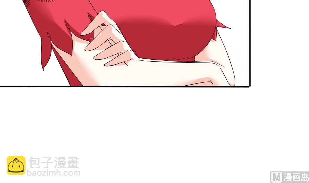 第39话 第一笔小费(1/2)-第39话