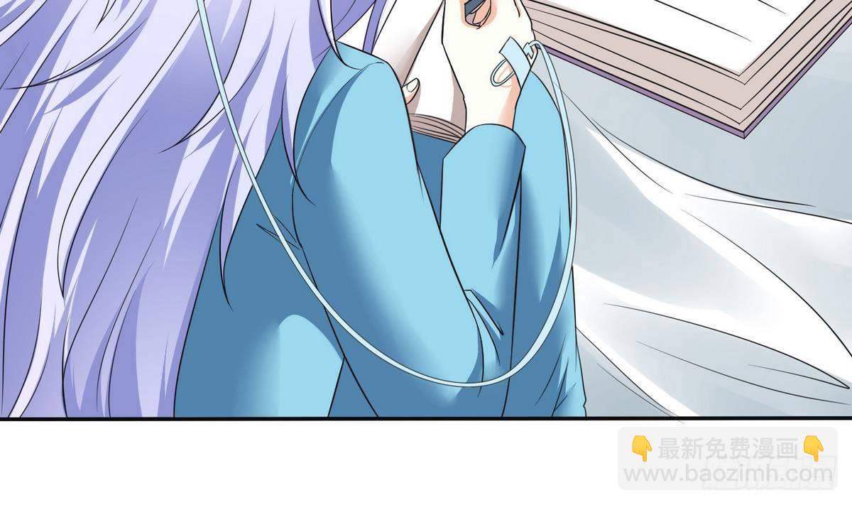 第5话 我会让你生不如死！-第5话