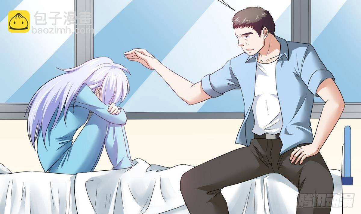 第5话 我会让你生不如死！-第5话