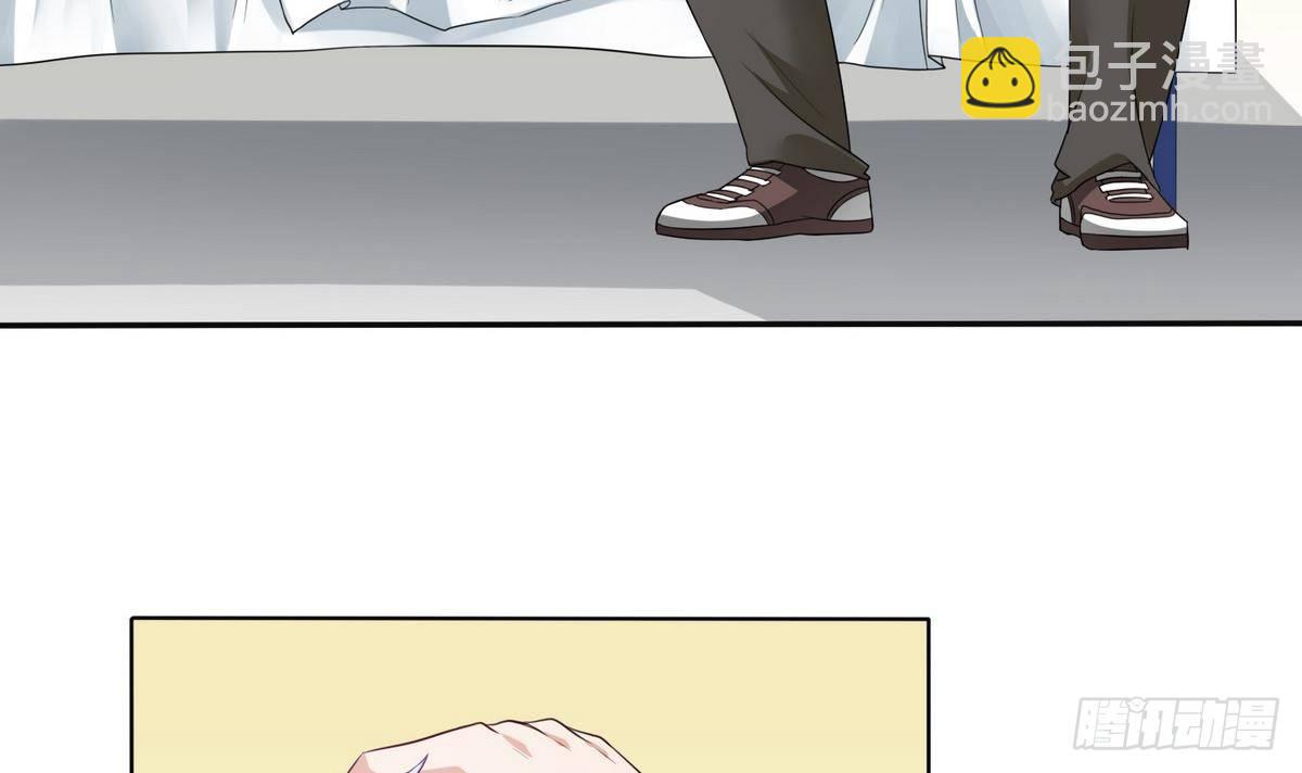 第5话 我会让你生不如死！-第5话