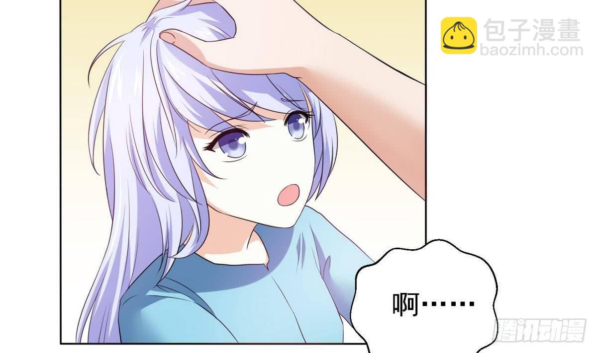 第5话 我会让你生不如死！-第5话