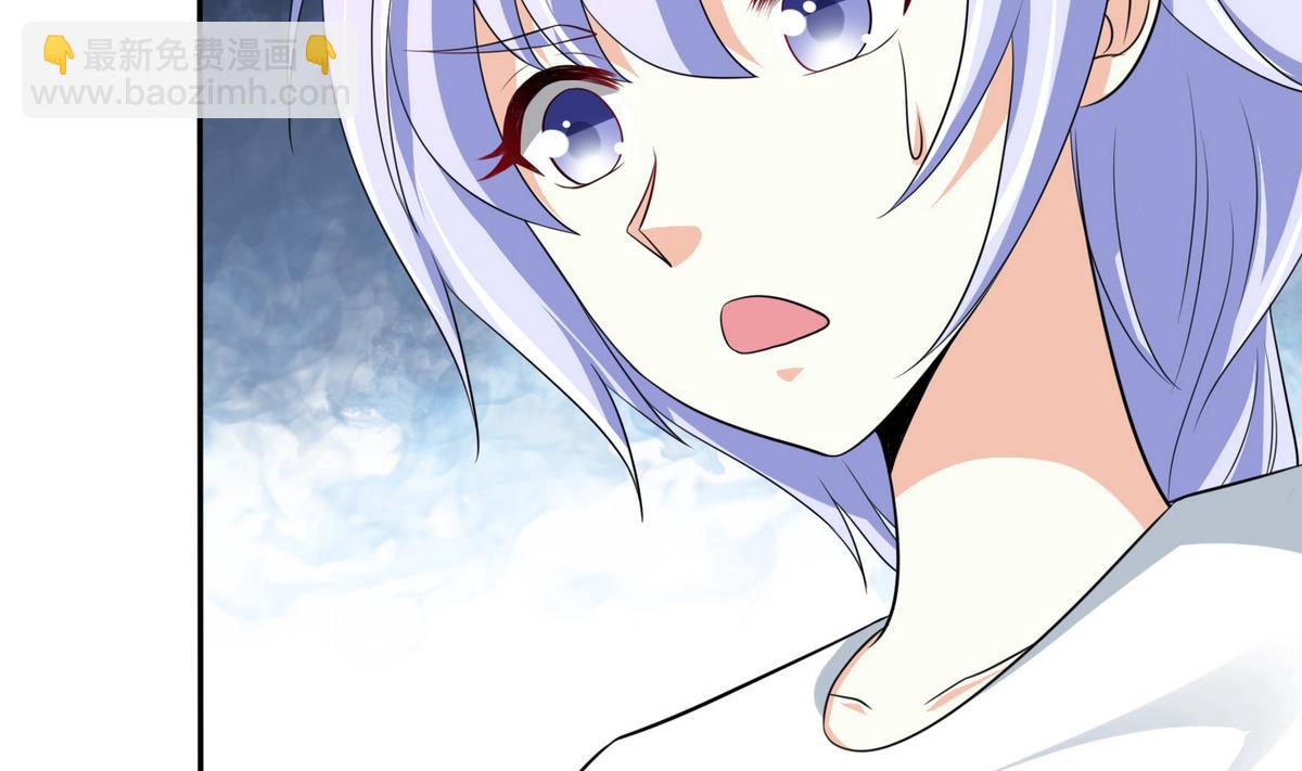 第41话 馅饼？阴谋？(1/2)-第41话