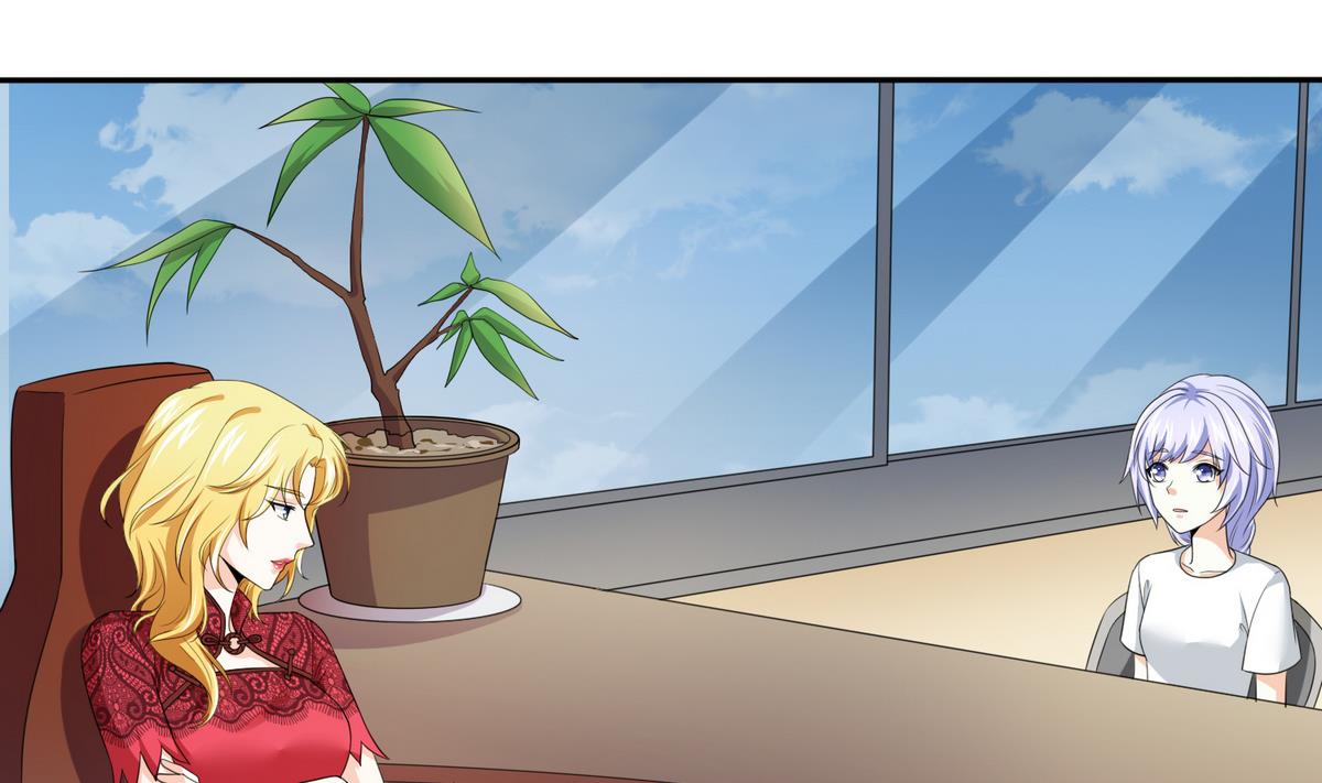 第41话 馅饼？阴谋？(1/2)-第41话