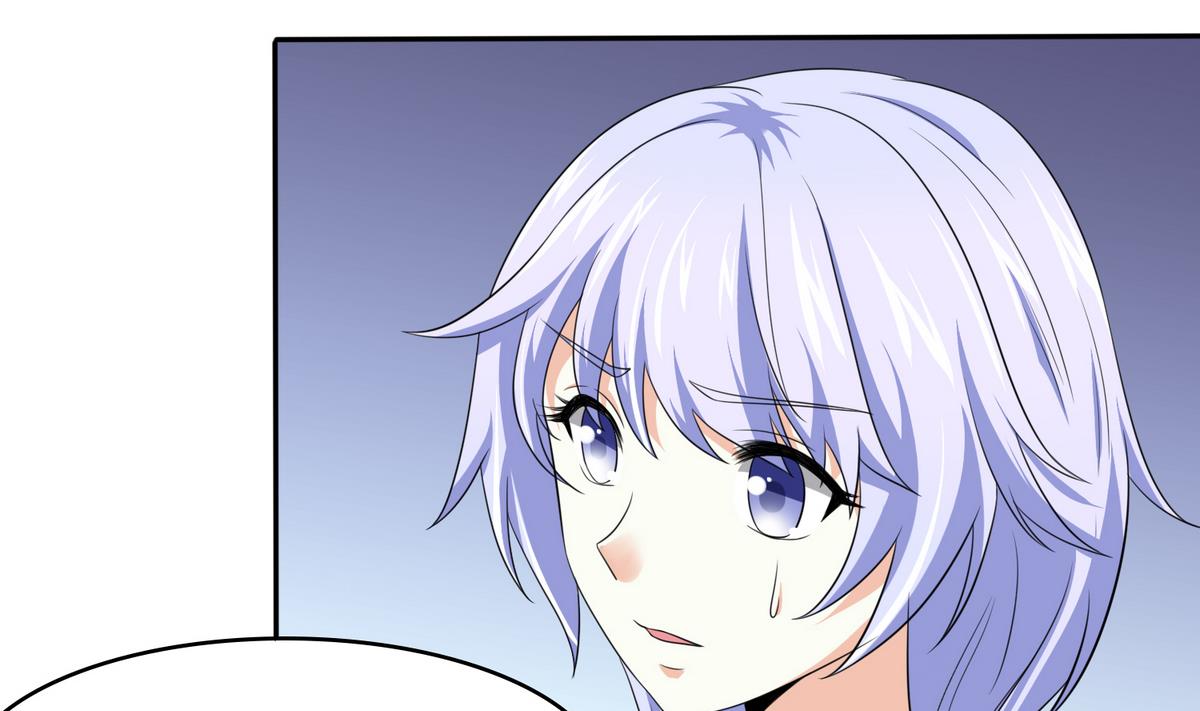 第41话 馅饼？阴谋？(1/2)-第41话