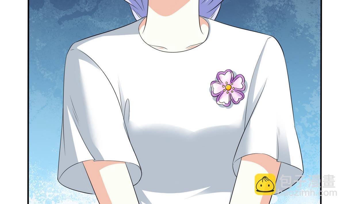 第41话 馅饼？阴谋？(1/2)-第41话