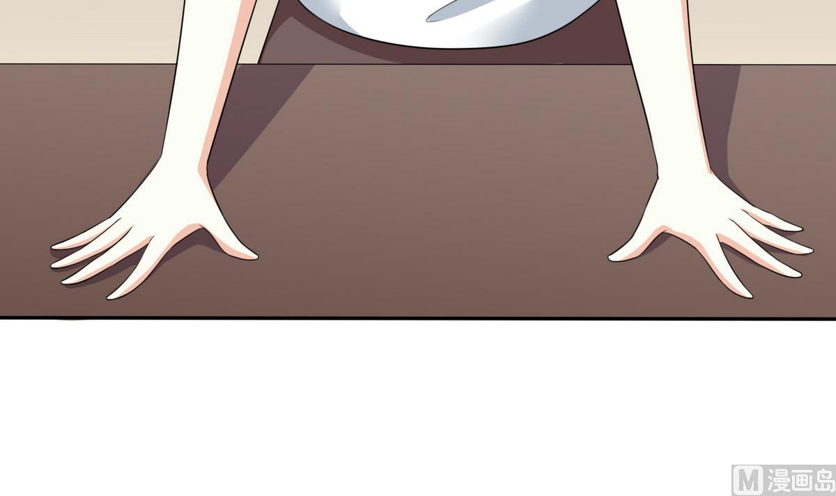 第41话 馅饼？阴谋？(1/2)-第41话