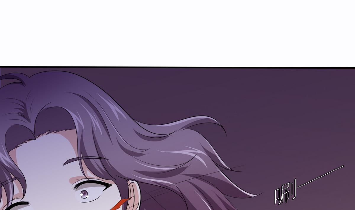 第43话 变态夫妻(1/2)-第43话