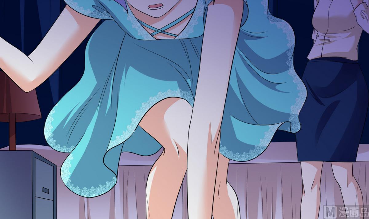 第43话 变态夫妻(1/2)-第43话