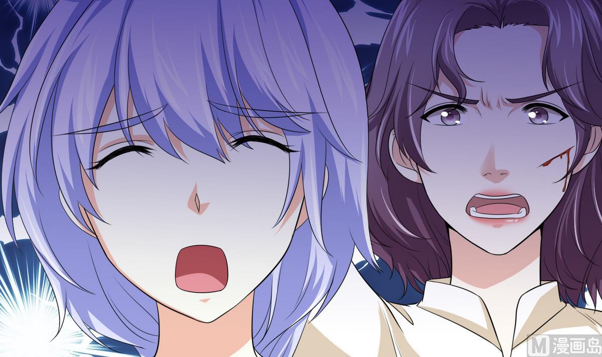 第43话 变态夫妻(1/2)-第43话