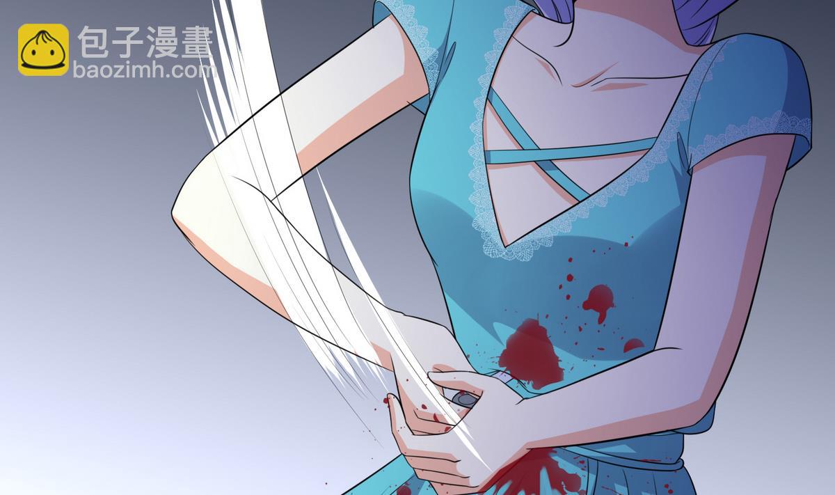 第43话 变态夫妻(1/2)-第43话